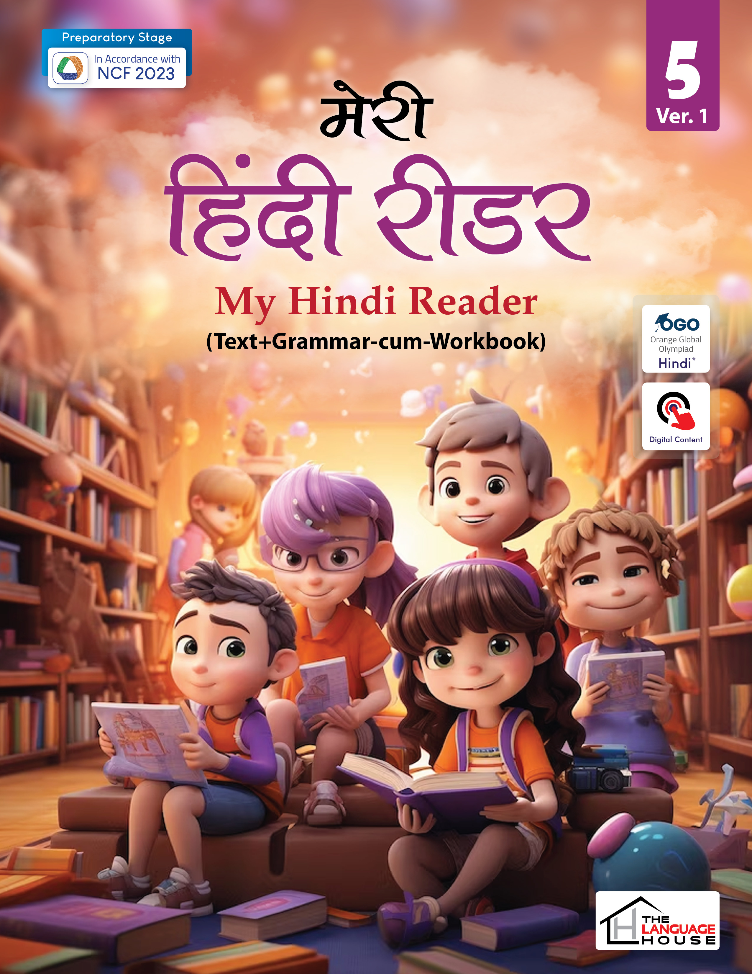 My Hindi Reader Ver. 1 Class 5